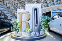卡萨帝空调H1:高端份额和增速双第一