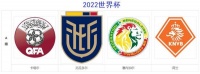 AiFA体育携手荷兰国家队时隔八年重返世界杯,哀兵不是衰兵