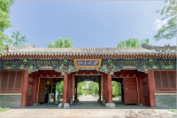这个民族品牌彰显责任担当,助力北大健康校园建设
