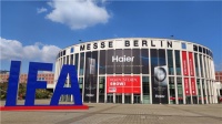 从家电到家庭!海尔在IFA 2022展出三级品牌新成果