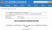 整家定制时代到来,匠多多实力助推家居产业高质量发展