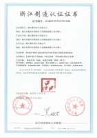 如何躺赢顶墙整装 奥华超级工厂行 品质护航 让顶墙整装触手可及