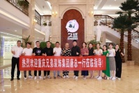 聚势谋远,深耕共赢 | 兄弟装饰集团总裁唐庆携团队莅临久盛深度交流