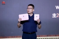 智能家居快讯|华为发布FTTR全光家庭星光F30系列新品