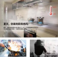 没想到,在抖音搜索里,家电品类中最高的竟然是它