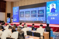 数字化赋能智慧建筑,施耐德电气亮相亚太智能建筑论坛