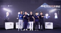 DOWOOD大木携手建博会,共商高定持续发展论