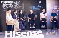 跨越千年的回响!海信中央空调让更多人领略敦煌