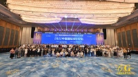 20名武汉设计师亮相第6届中国国际设计周,荣获十佳品牌人物奖项