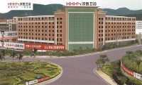 汉舍卫浴:数字化生产转型,将浴室柜定制打造成为品牌第一核心竞争力