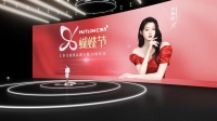 汇泰龙96蝴蝶节大IP发布,释放行业头部品牌影响力!