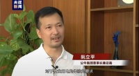 10户中国家庭7户用公牛,公牛墙壁开关插座规模更是全球第一