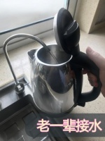 A.O.史密斯冷热即饮净水机:“懒癌”晚期的“饮水救星”