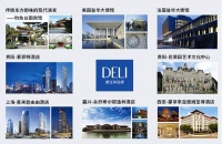 大国匠品,以德而立,潘小东的初心与德立的匠心精神