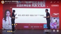 大奖公布丨奥华超级工厂行钜惠盛宴,惊喜大放送!