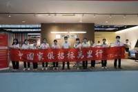 欧曼家具:在49届广州家博会上10大亮点受家具经销商关注