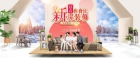 新房装修省钱省力省心全方案,全包圆一站式全搞定