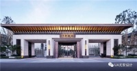 UA尤安设计•兼容礼序与自然的佳作---郑州保利珑熙