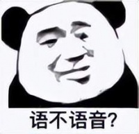 听得见的智慧生活,高交会准备好了,你们呢