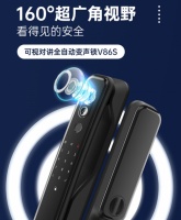 好太太智能锁V86S:可视对讲 科技护家