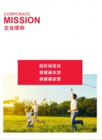 引领家居业高质量发展,大自然家居凭什么?!