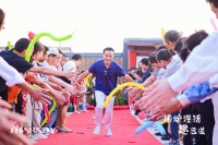 秋天的第一场屋顶派对:SHARNDY想的|瑞狄安举办2022年中酒会活动