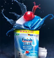 finish亮碟洗碗块解决洗碗繁琐,升级洁净效果