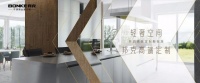 打造家居潮流新风向,邦克不锈钢全屋定制成为用户优选品牌