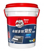 升级后的双组份背胶,还能这么用?