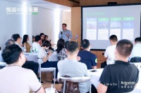 科技与自然对话,将智慧生活无限延展:施耐德电气智能家居悦远系列重磅推出