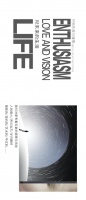 【领绣·菁华】与其想象,不如拥有,去邂逅家的N种可能