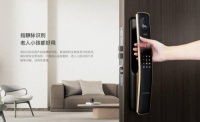 鹿客科技强势突围指静脉技术 S50MPro展现品牌“黑科技”实力