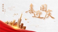 佰斯顿整体门窗:秉持初心信念,实力守护家庭安全