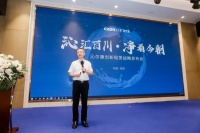 沁尔康“沁汇百川,净看今朝”商用净饮水创新租赁战略发布会(深圳站)圆满成功
