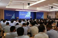 Master大师高端系列上线，萨米特解锁艺术时尚生活