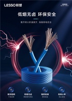 新品塑递丨家装电线怎么选?直接上答案~