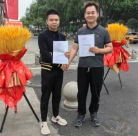 德国卡尼克&西安家倍得代理签约仪式圆满举行!