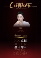 2022 卓越设计青年|何适:如探索者亦如匠人,享受创造空间的过程