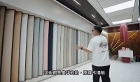 直播预告丨百万设计大咖探厂助阵,奥华超级工厂行打造品质理想家!