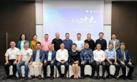 北京黑龙江企业商会城市副中心交流会于北京国际财富中心圆满举办