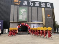 新店LOOK【太原店】| 产品同质化下,山西这家门店如何做到转型成功