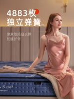 黑科技西屋S3提升居家品质,配置性价比媲美上万元床垫