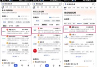 森歌权威媒体榜单狂揽多榜第一,续写冠军实力!