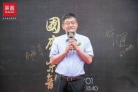 茶荟首店落户居然之家 | 当代茶生活的多元创新