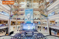 浴霸「净」化论-奥普2022科技新品发布会:以科技革新推动舒适生活