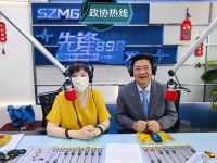 政协热线 | 市政协委员黄华坤:发挥集群效应,引领深圳家具产业高质量发展