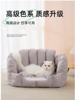 新品来喽!喵仙儿宠物窝,满满的暖意~