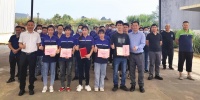 书香门地集团深入开展2022年“质量月”系列活动