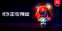 双11为健康囤货,小狗吸尘器年度狂欢上京东!