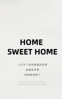 【领绣·菁华】实景案例分享时尚温馨居所,构造三口之家的幸福快乐